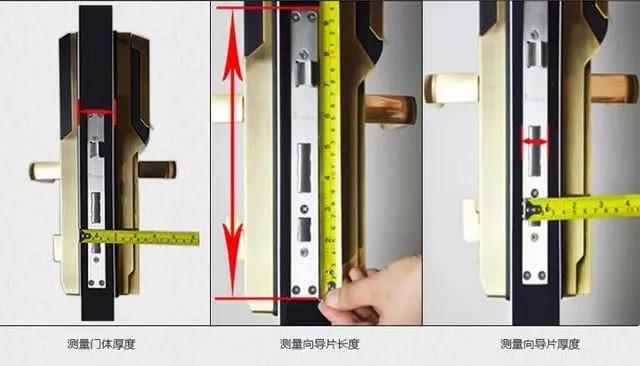 天祝开锁公司：智能锁安装为什么需要专业师傅？